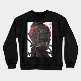 Last Samurai Crewneck Sweatshirt